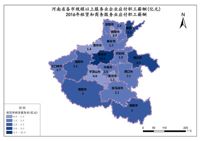 河南省2016年租赁和商务服务业应付职工薪酬(服务业企业应付职工薪酬)