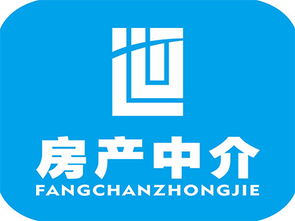 房产中介加盟需要多少钱 总投资15.87万元 加盟费查询网